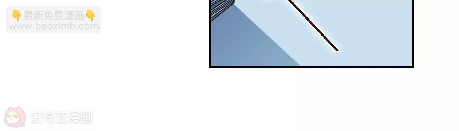第30话 交织的命运3