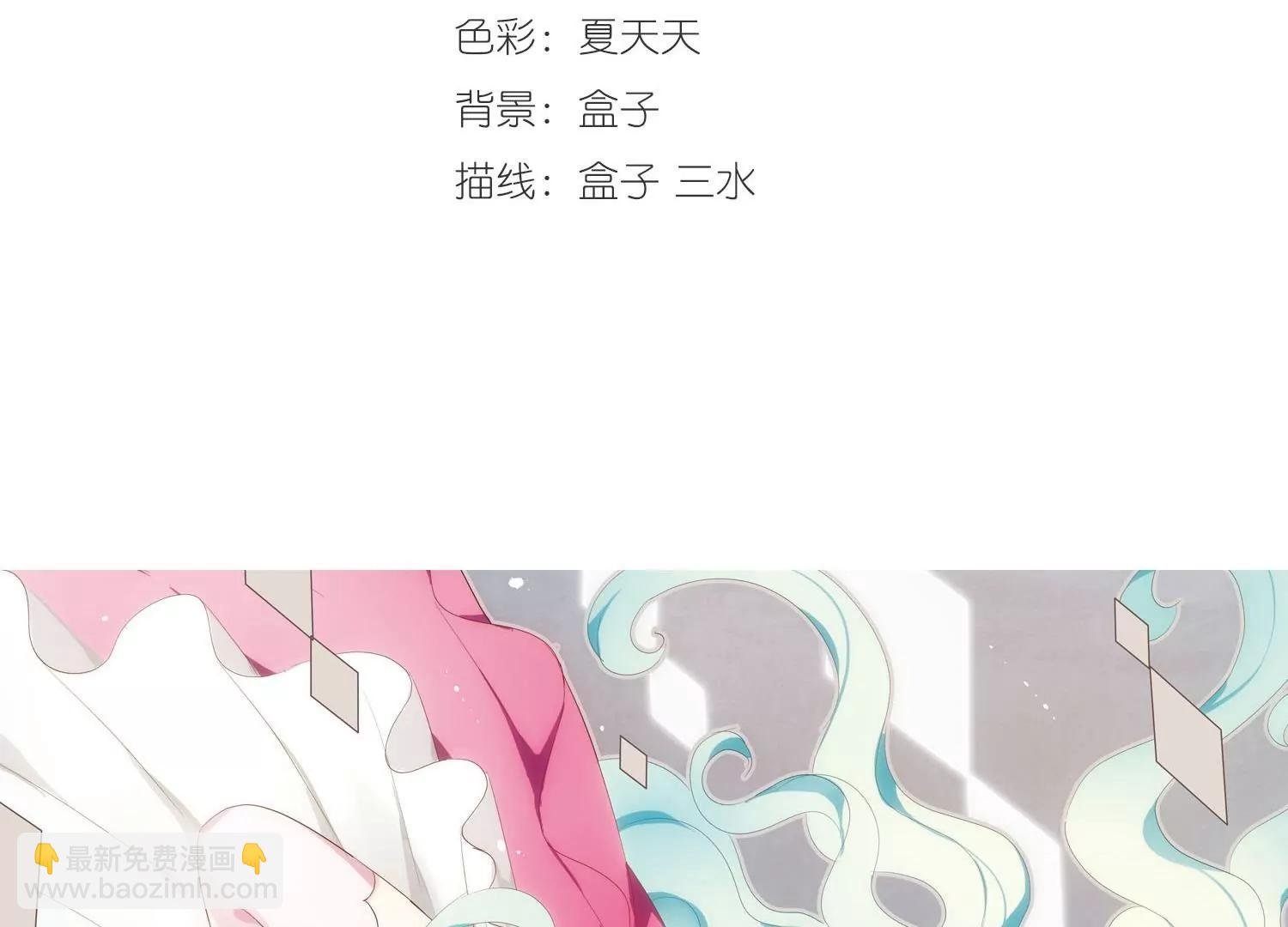 第318话 潜几计划2