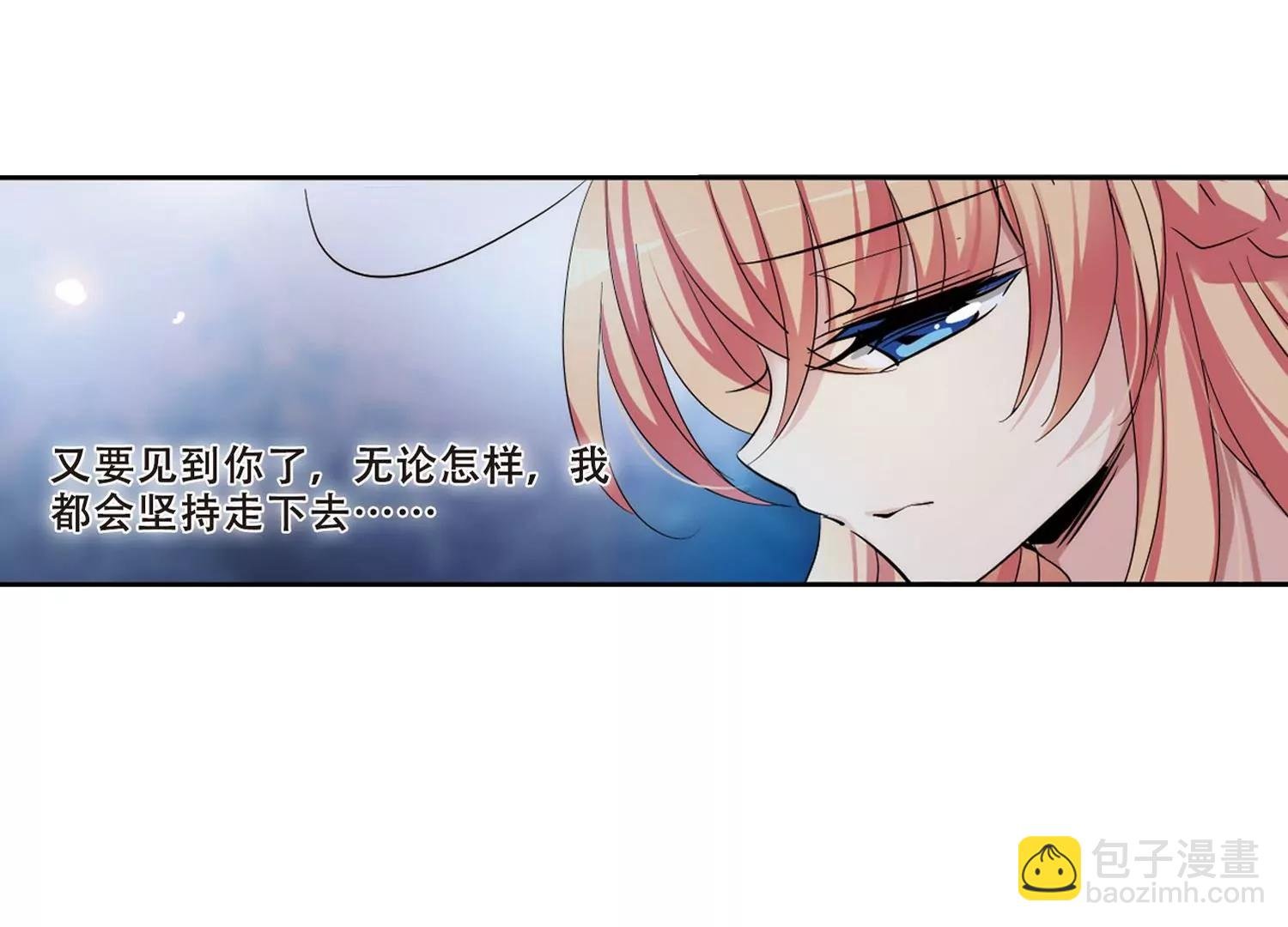 第318话 潜几计划2