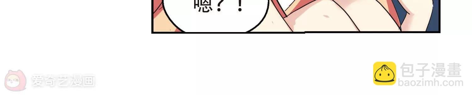 第318话 潜几计划2