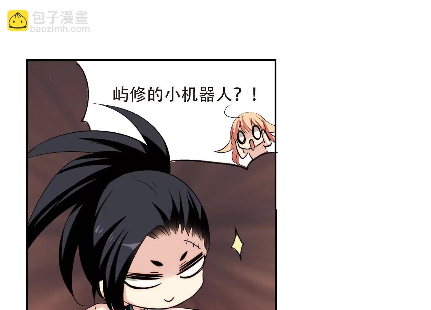 第318话 潜几计划2