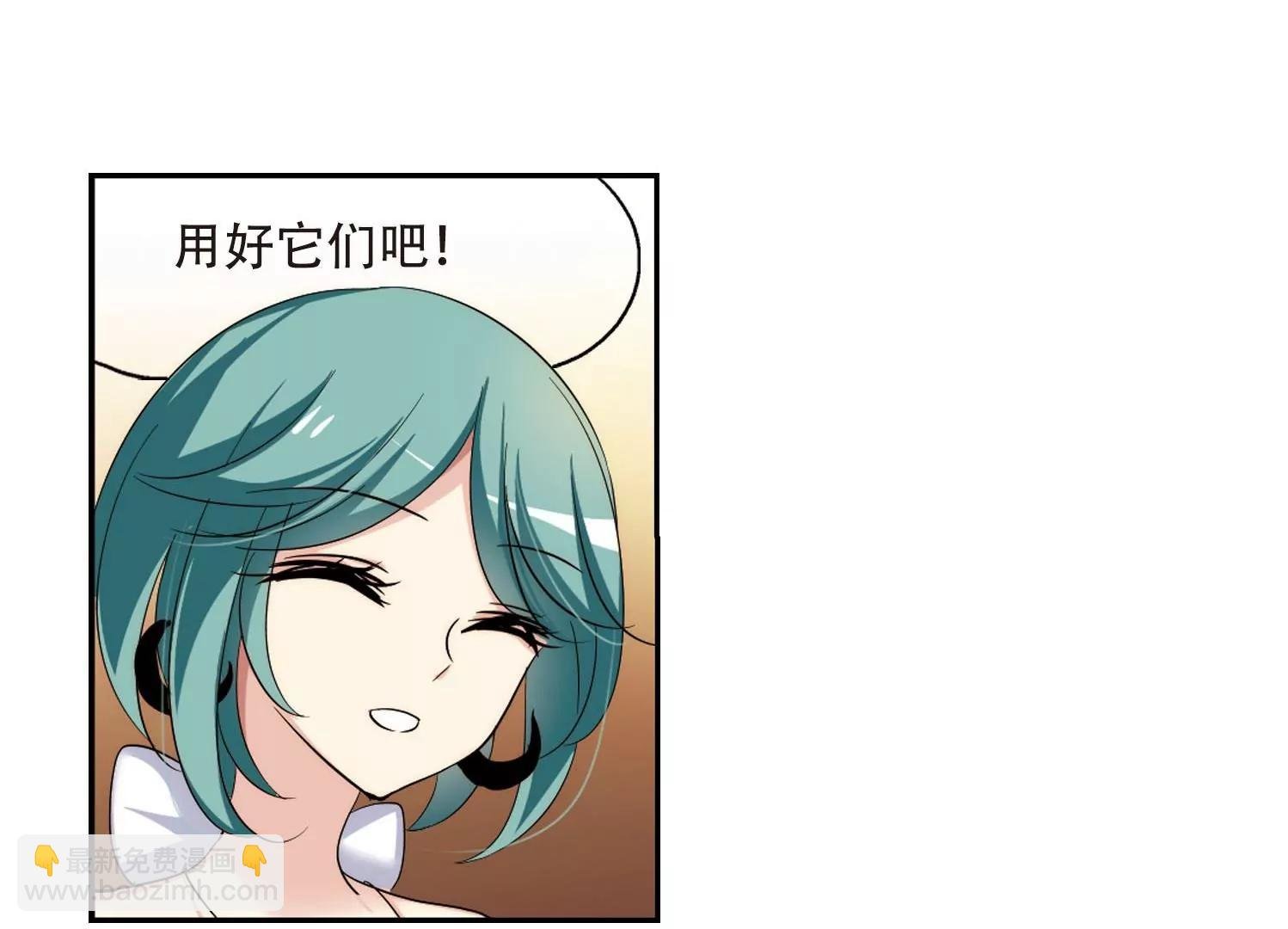 第319话 潜几计划3