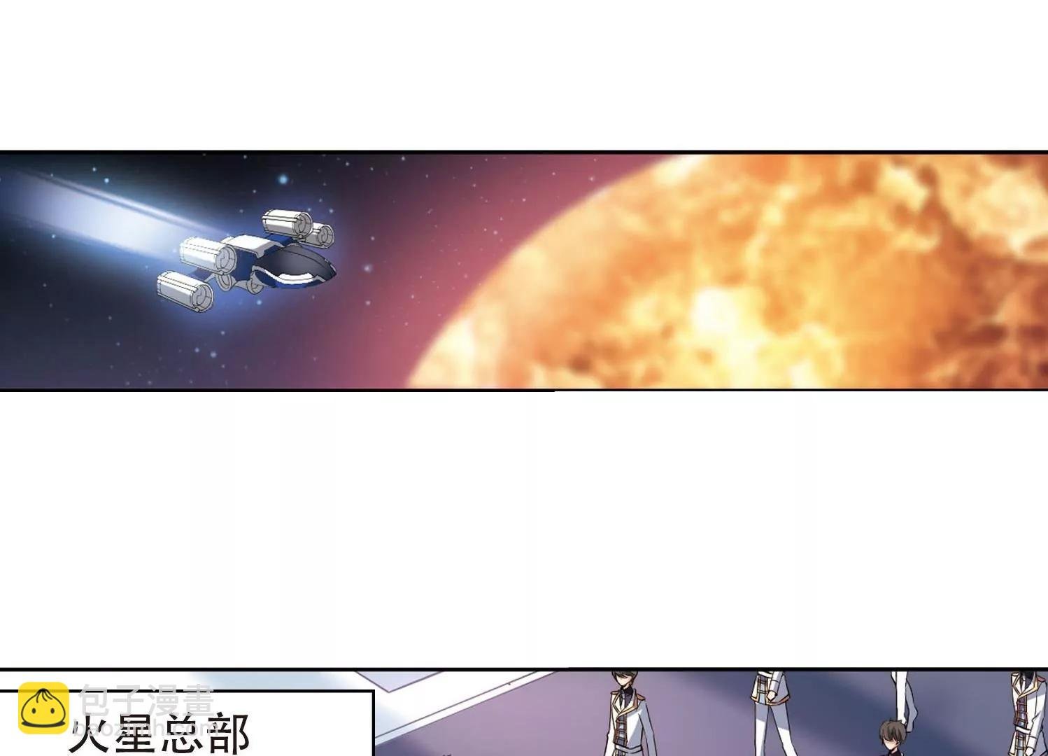 第319话 潜几计划3