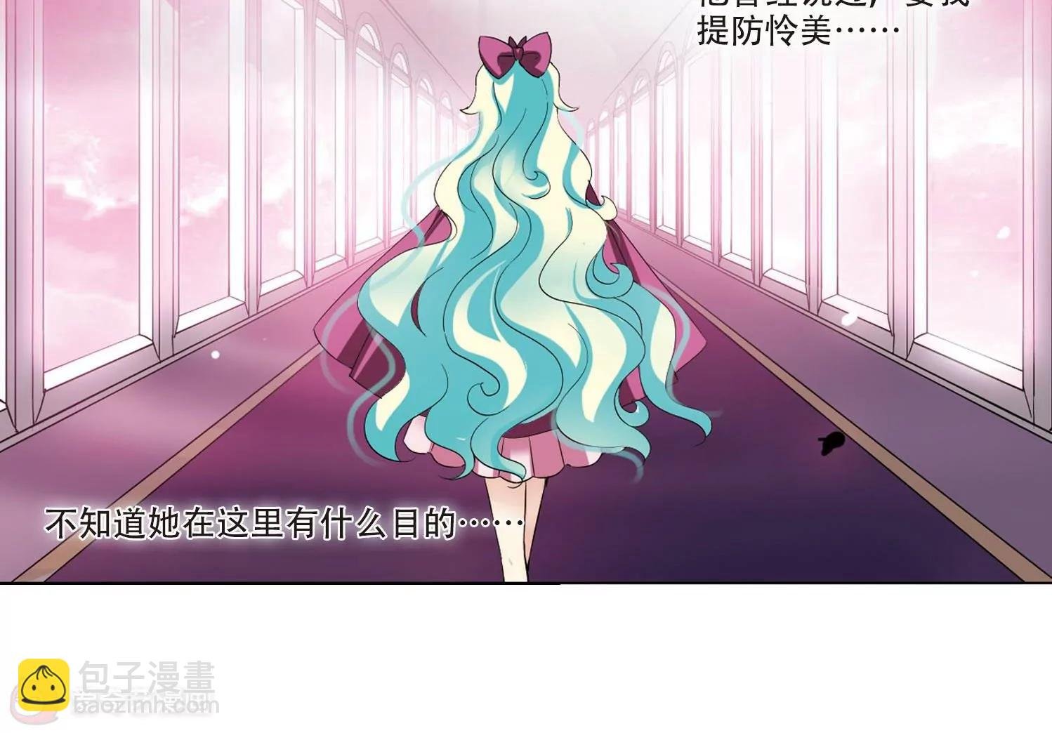 第320话 软禁与密会1