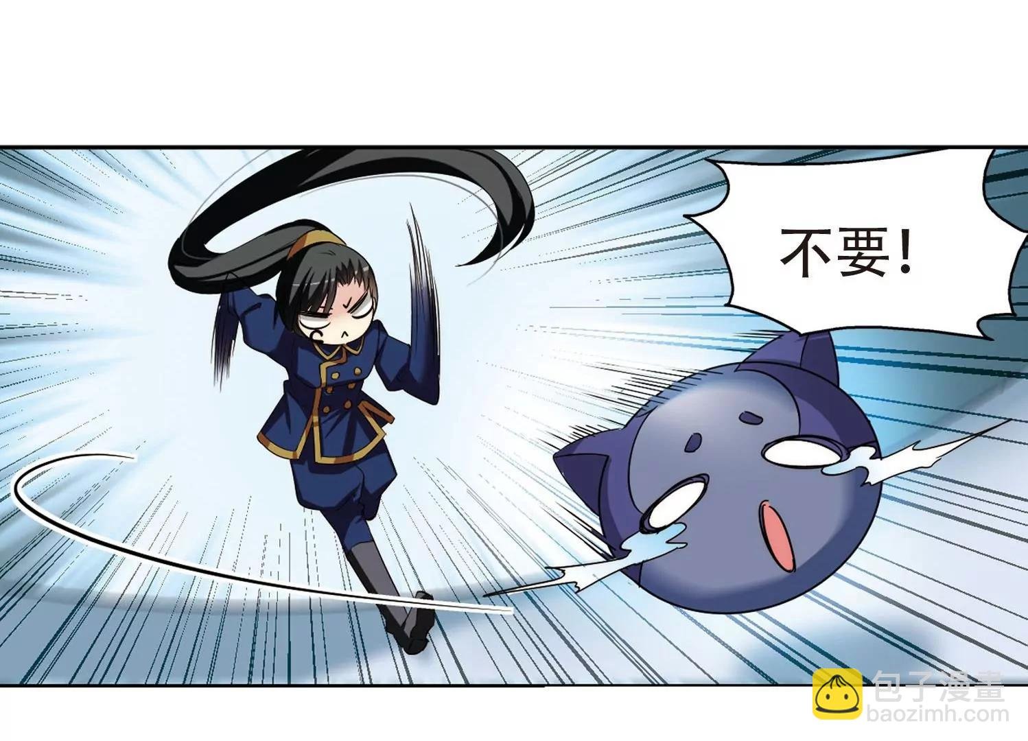 第322话 软禁与密会3