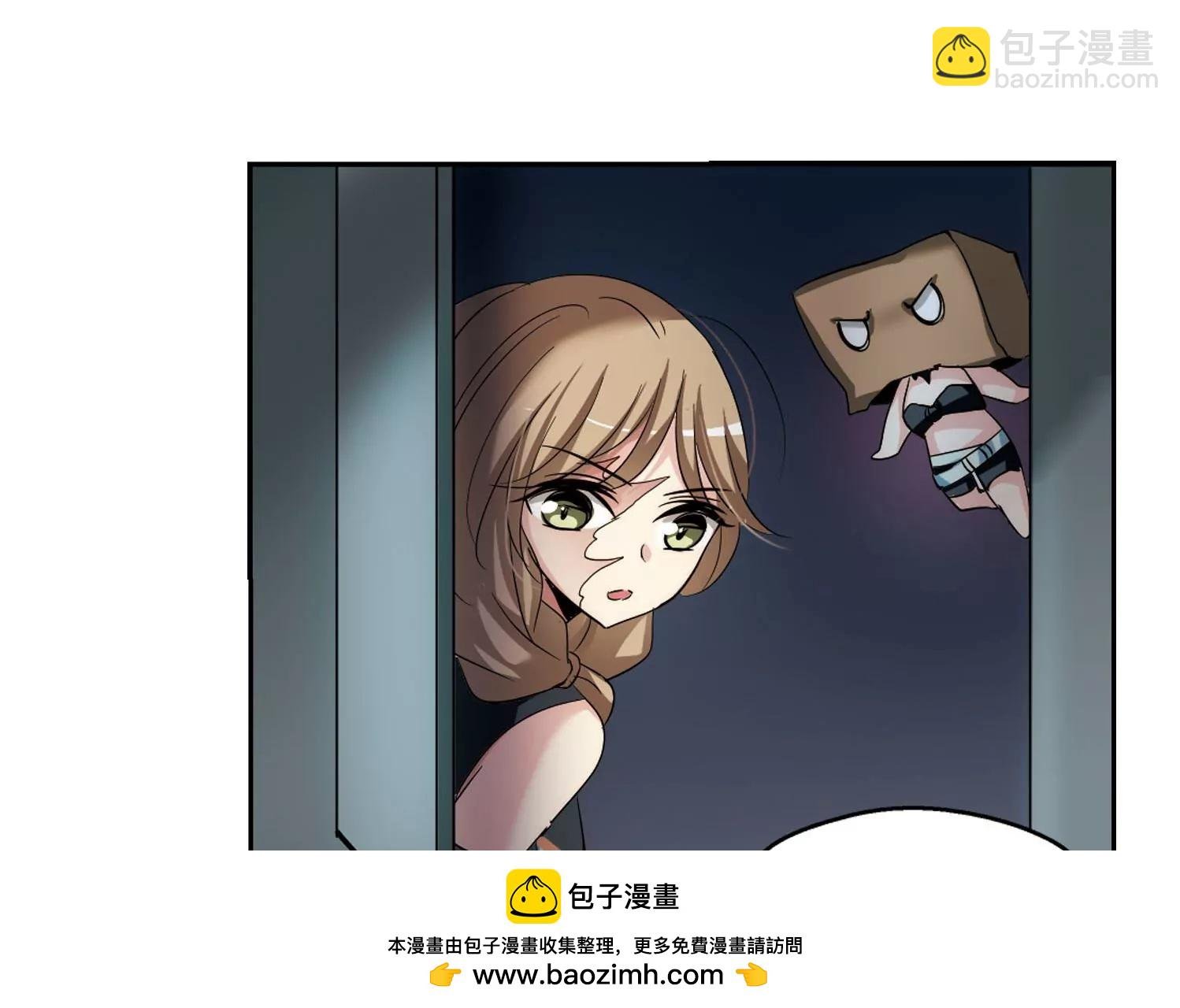 第322话 软禁与密会3
