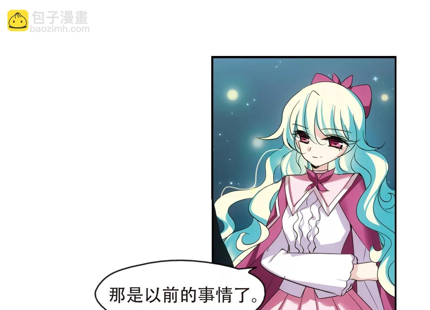 第323话 陷阱1