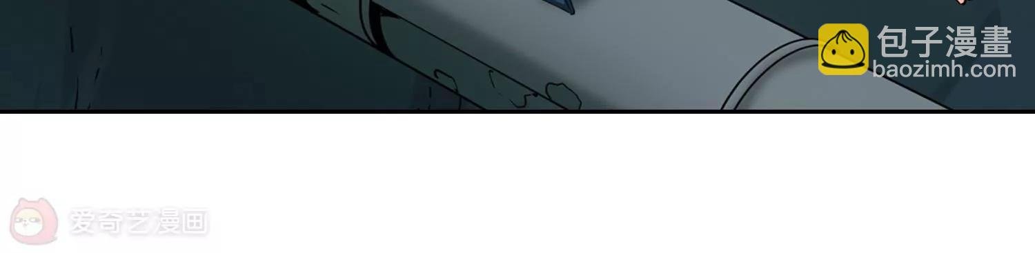 第325话 陷阱3