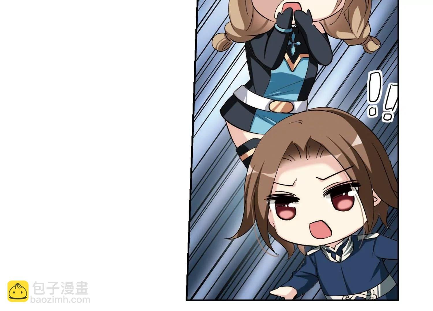 第325话 陷阱3