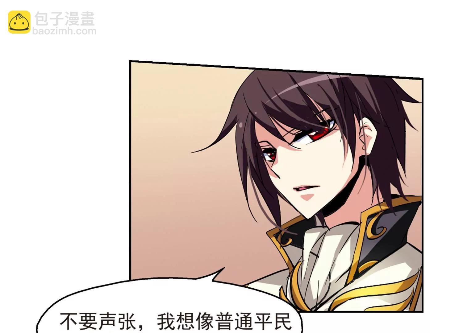 第31话 周末歌会