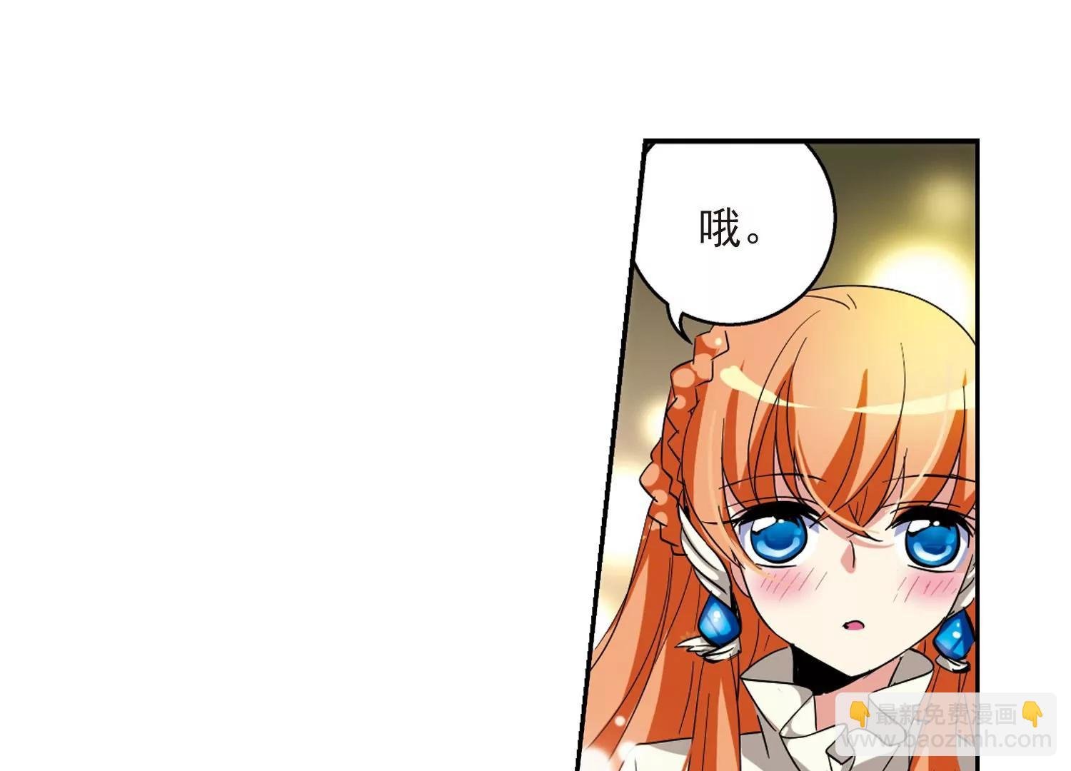第31话 周末歌会