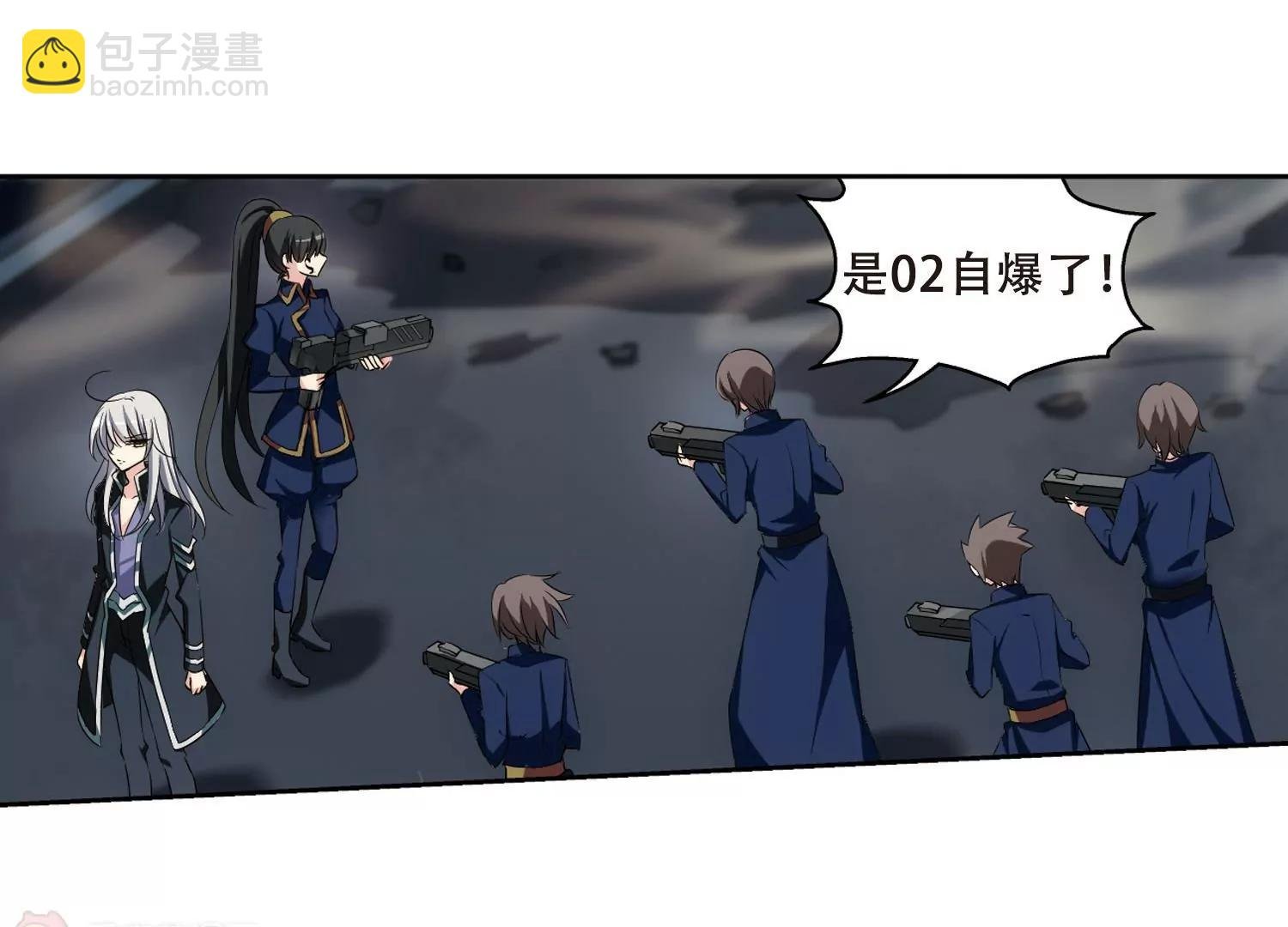 第328话 小鸢3