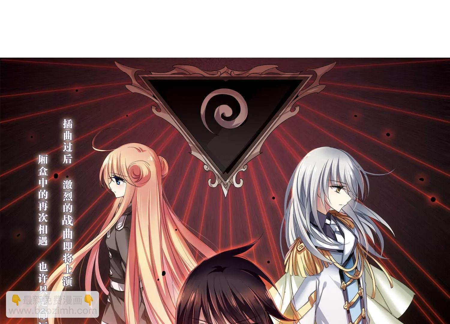 第329话 你还不够帅1