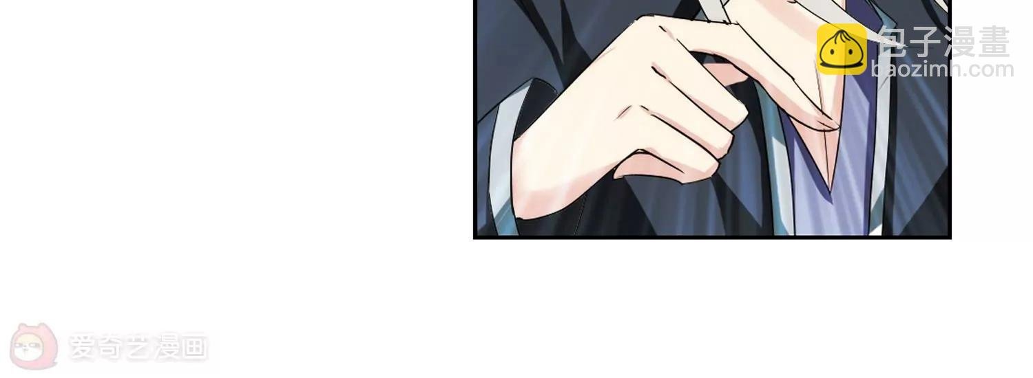 第329话 你还不够帅1