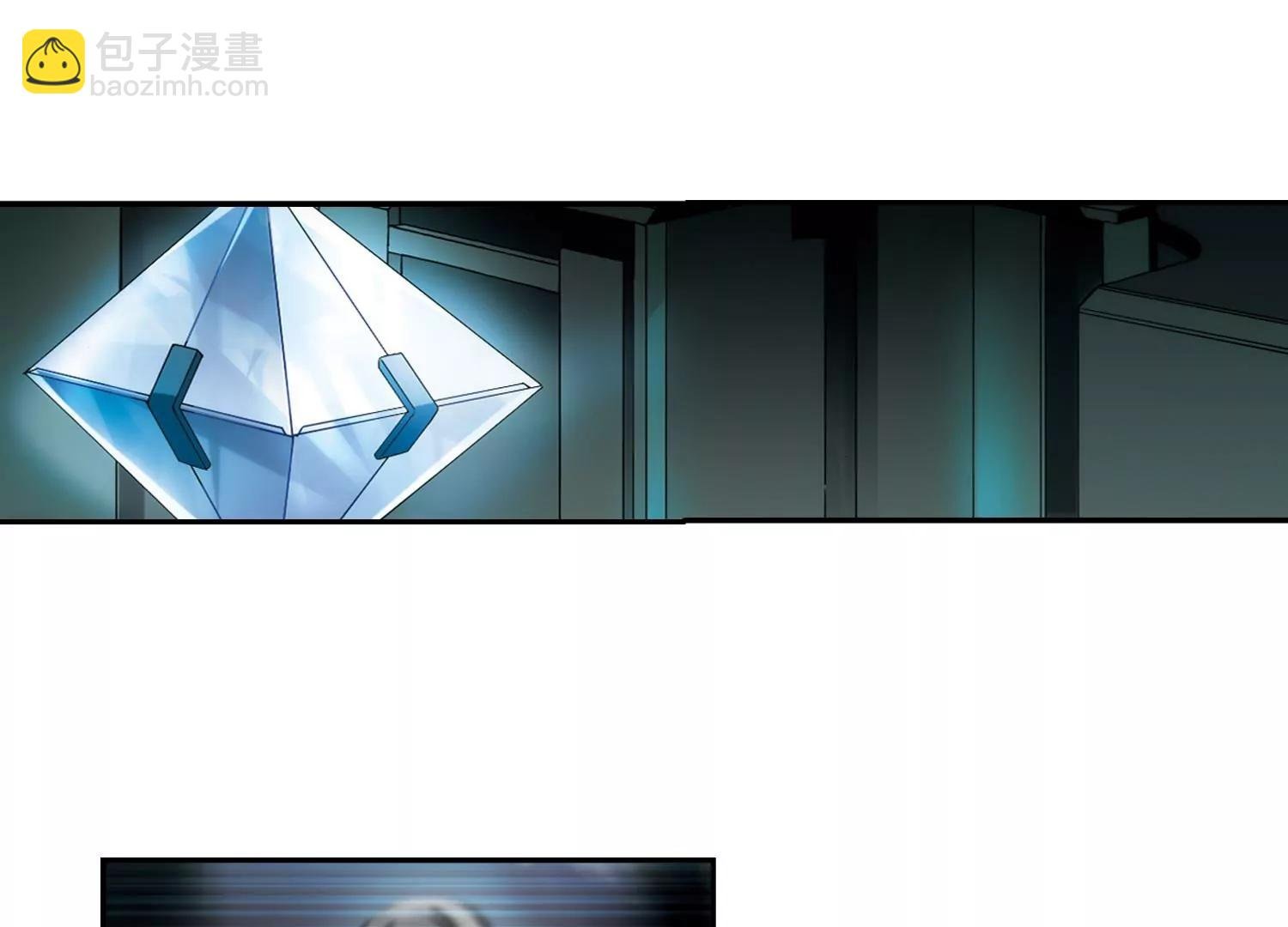 第330话 你还不够帅2