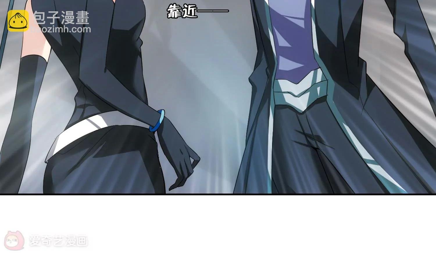 第330话 你还不够帅2