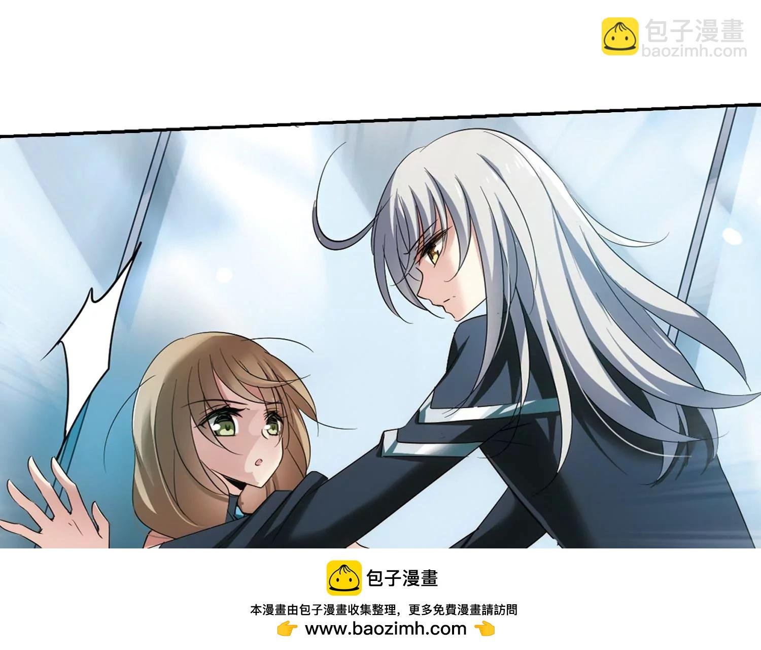 第330话 你还不够帅2