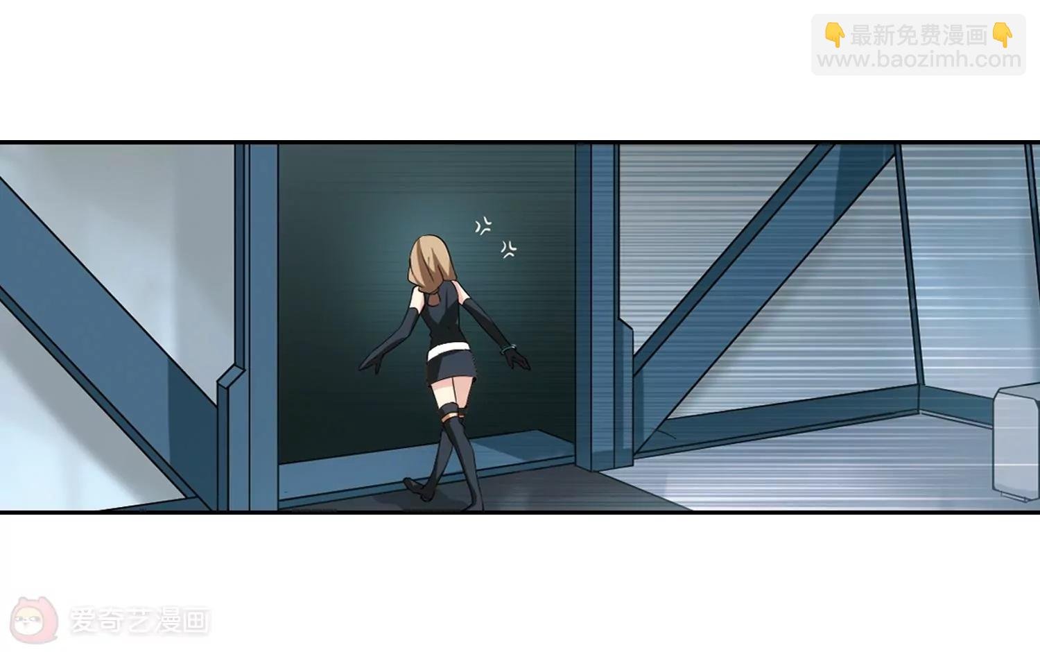 第331话 你还不够帅3