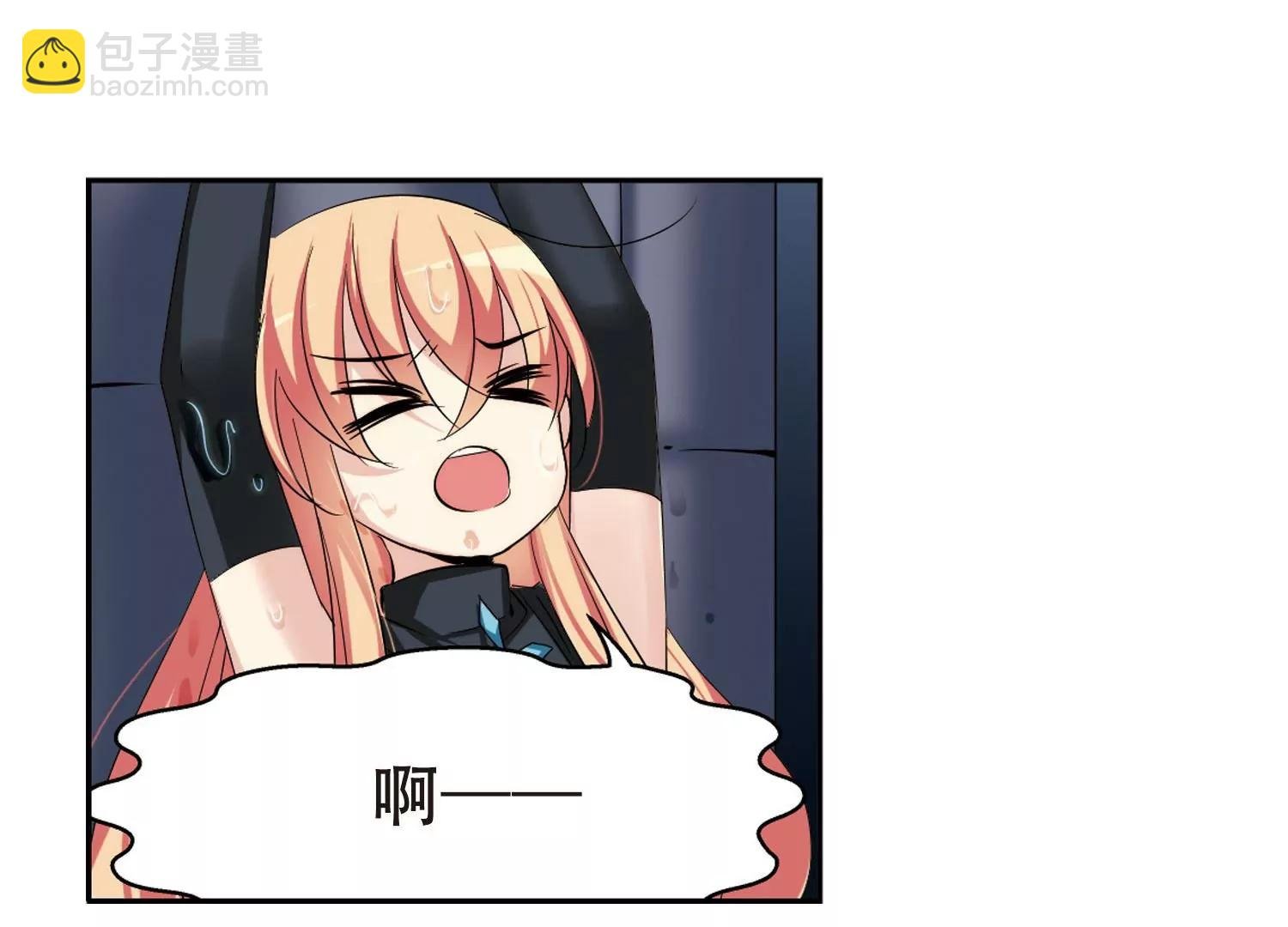 第333话 卸下伪装2