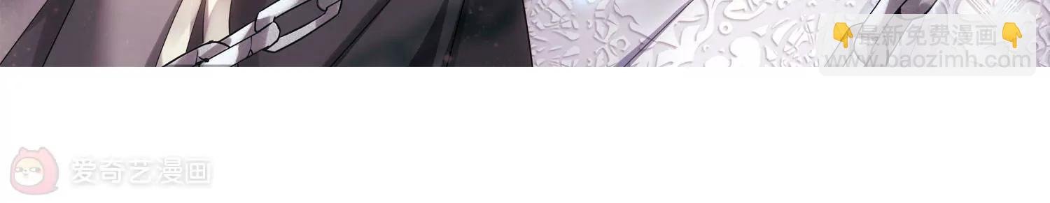 第334话 卸下伪装3
