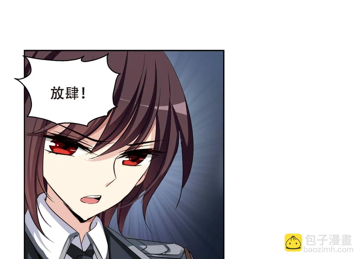 第334话 卸下伪装3