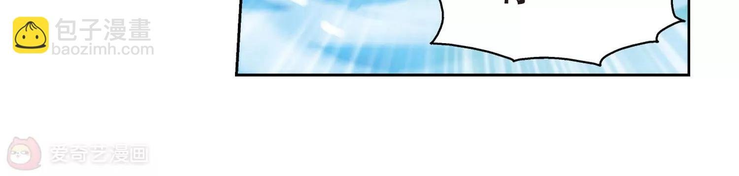 第335话 真正的恶魔1