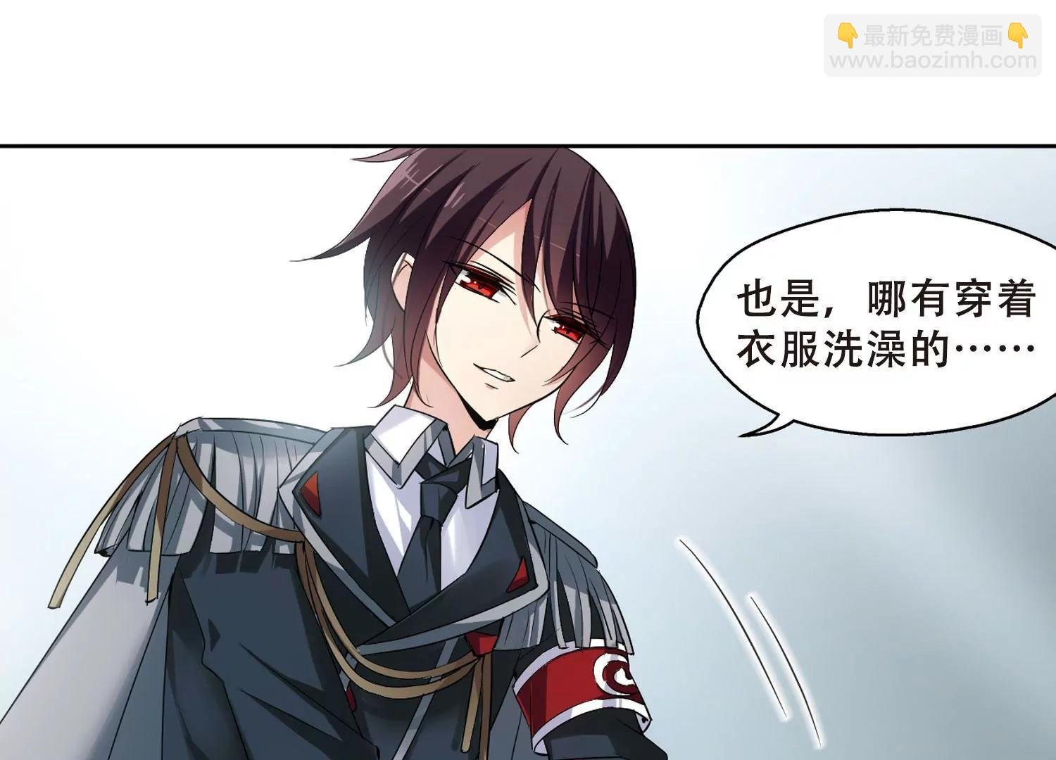 第335话 真正的恶魔1