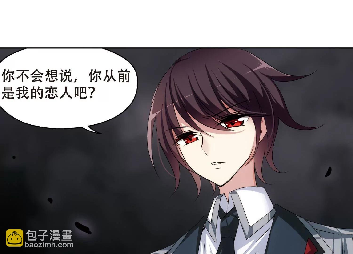 第336话 真正的恶魔2