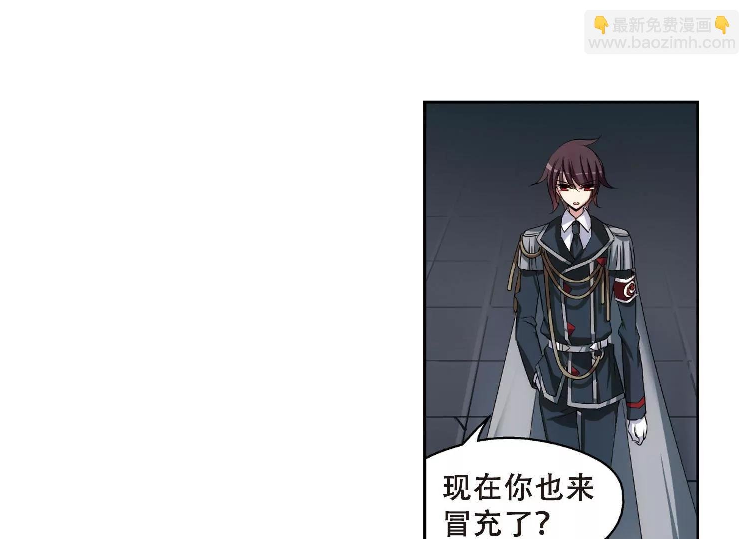 第337话 真正的恶魔3