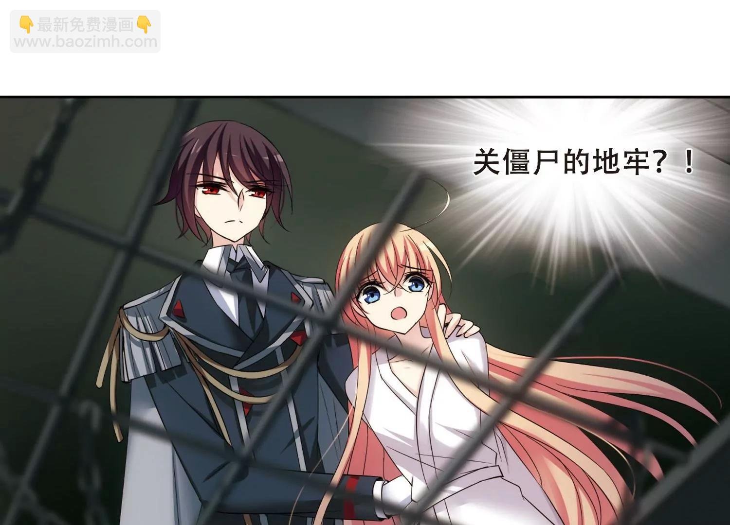 第337话 真正的恶魔3