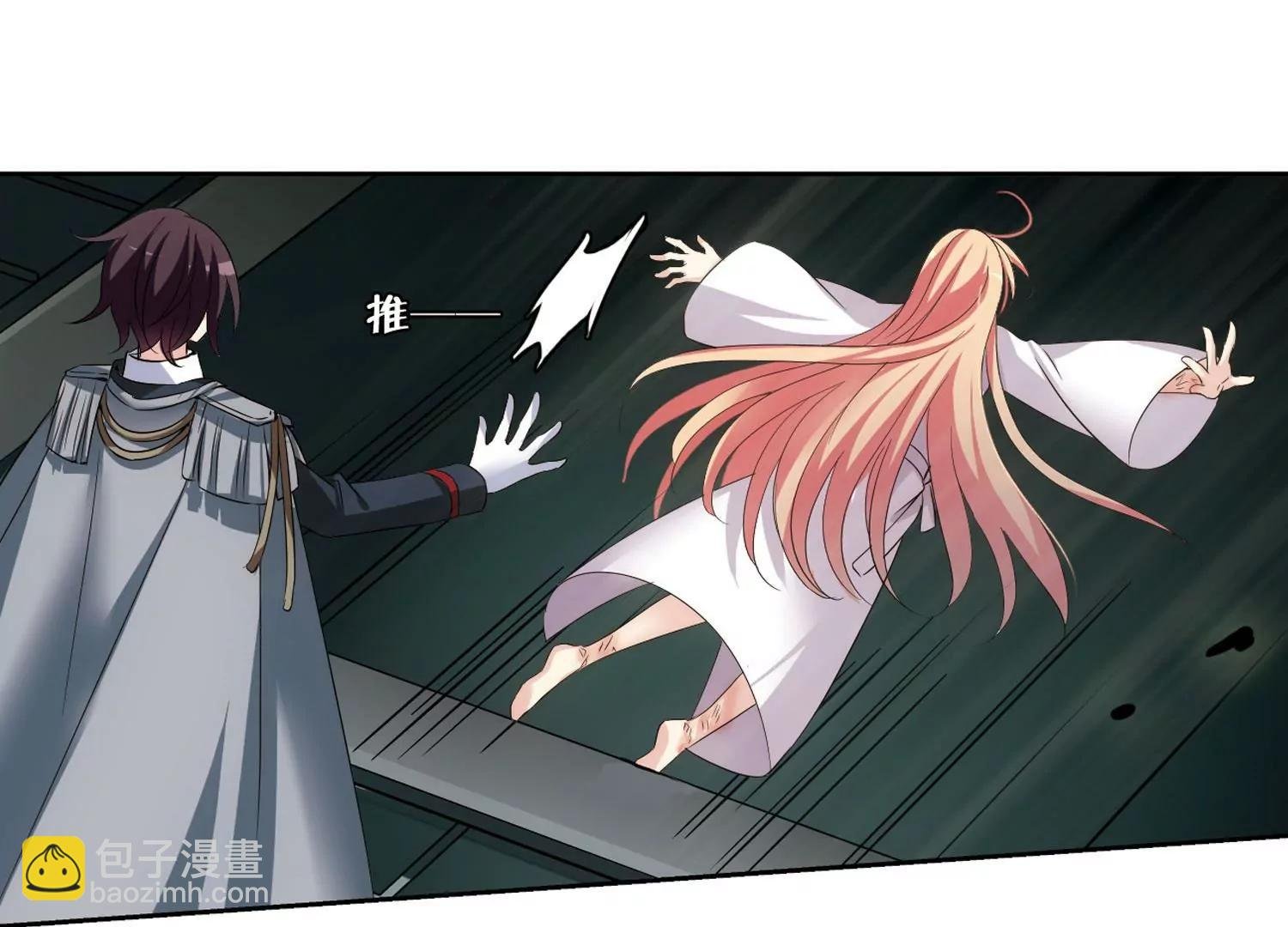 第337话 真正的恶魔3