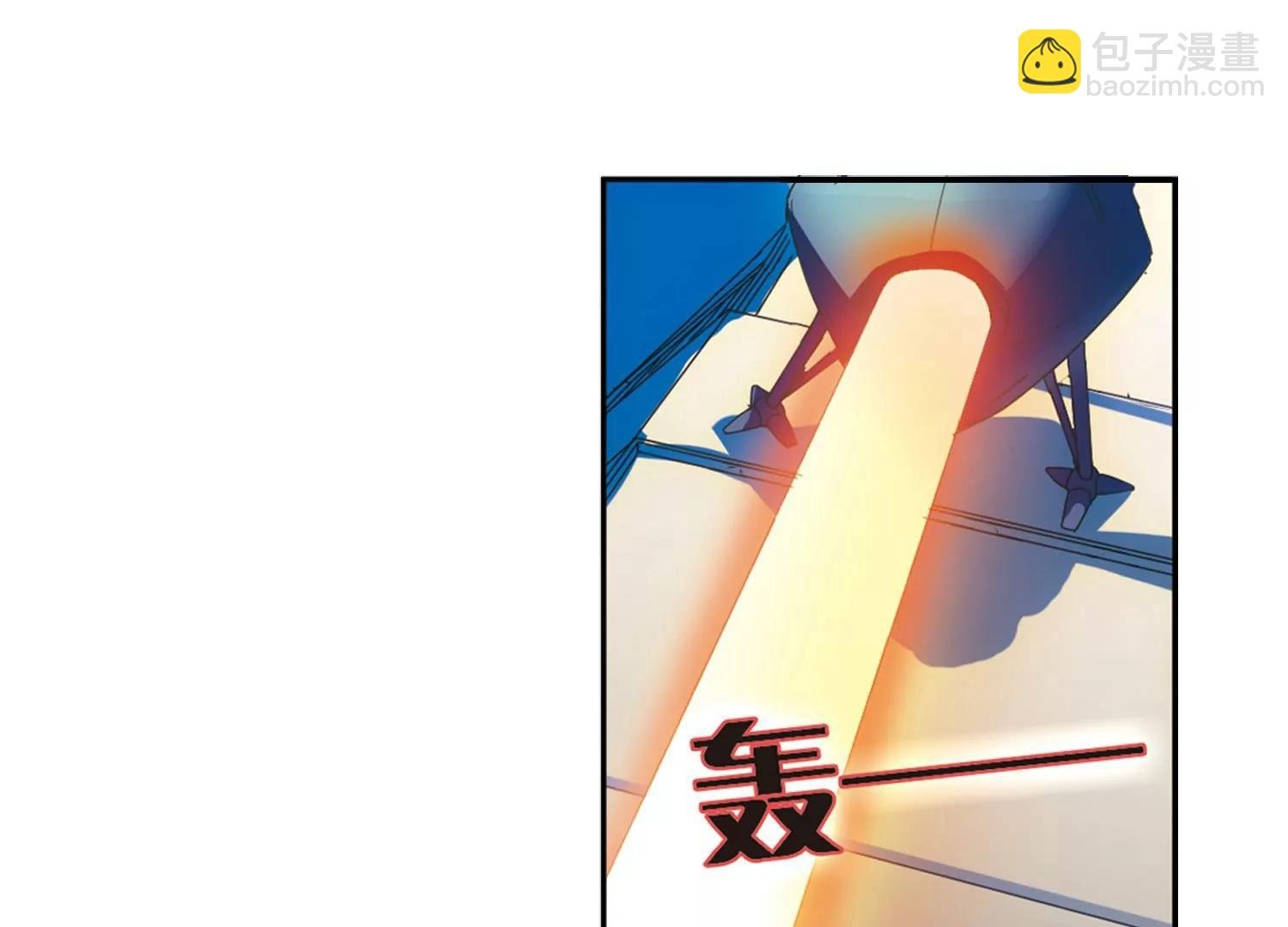 第32话 艾森攻防战1