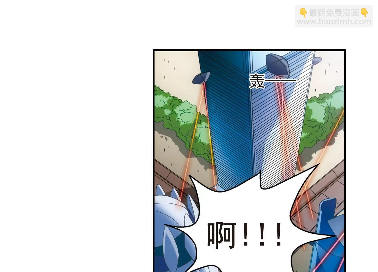 第32话 艾森攻防战1
