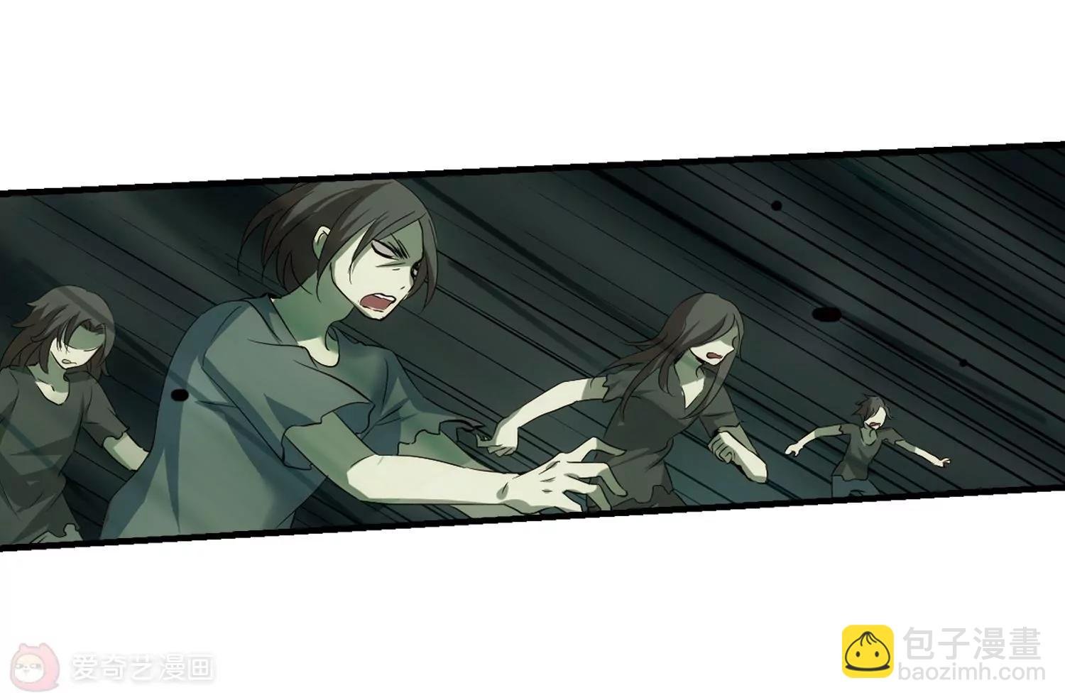 第338话 杀了她