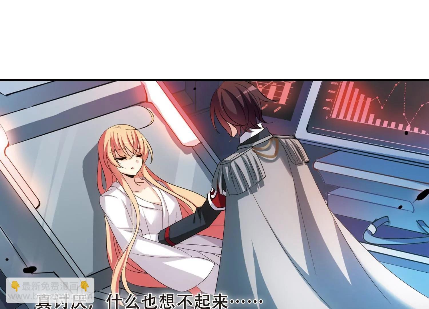 第339话 血之色