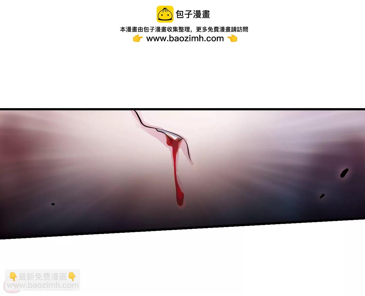 第339话 血之色