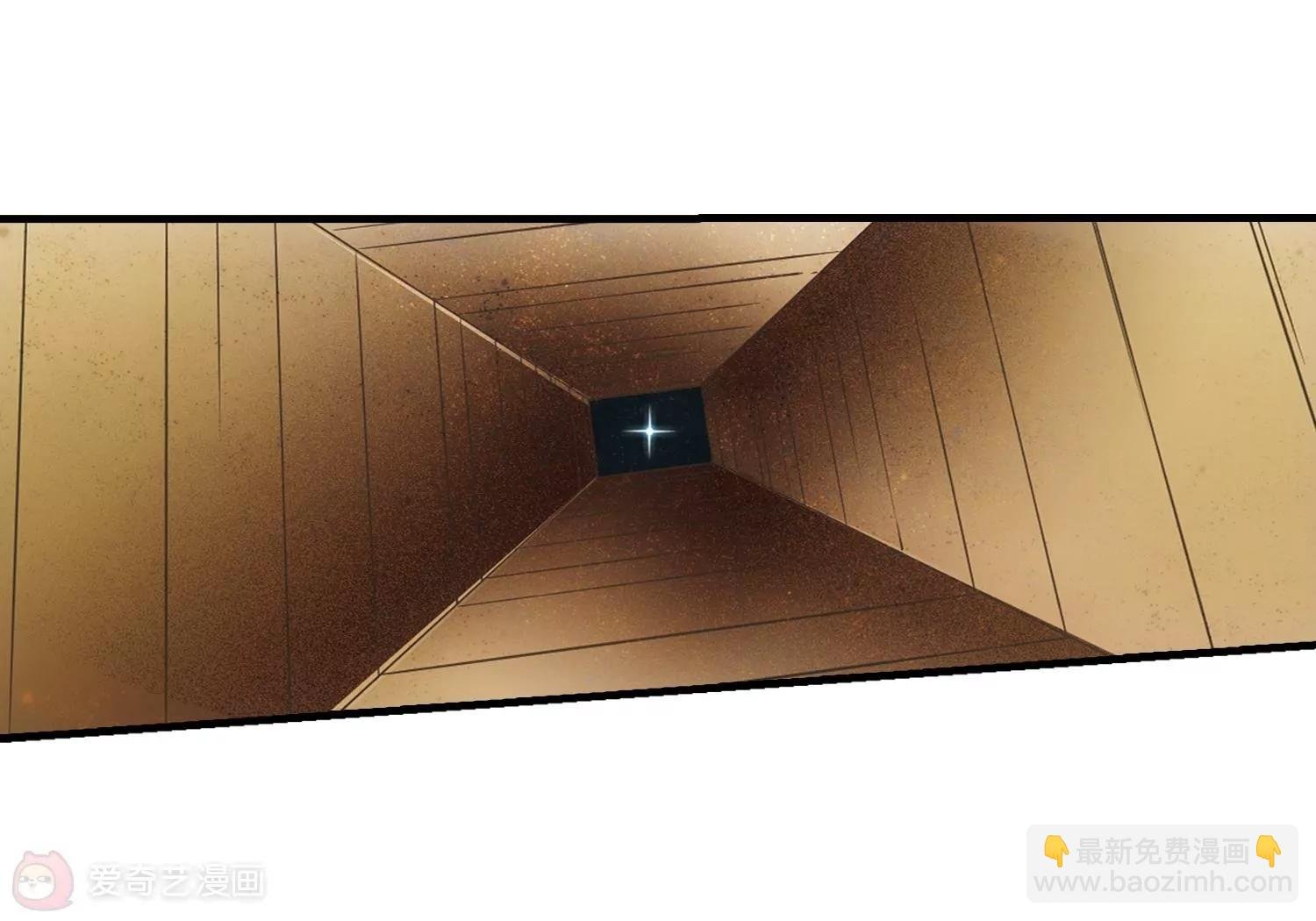 第340话 血之色