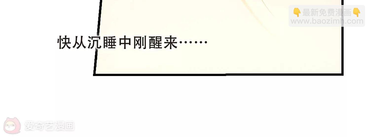 第340话 血之色