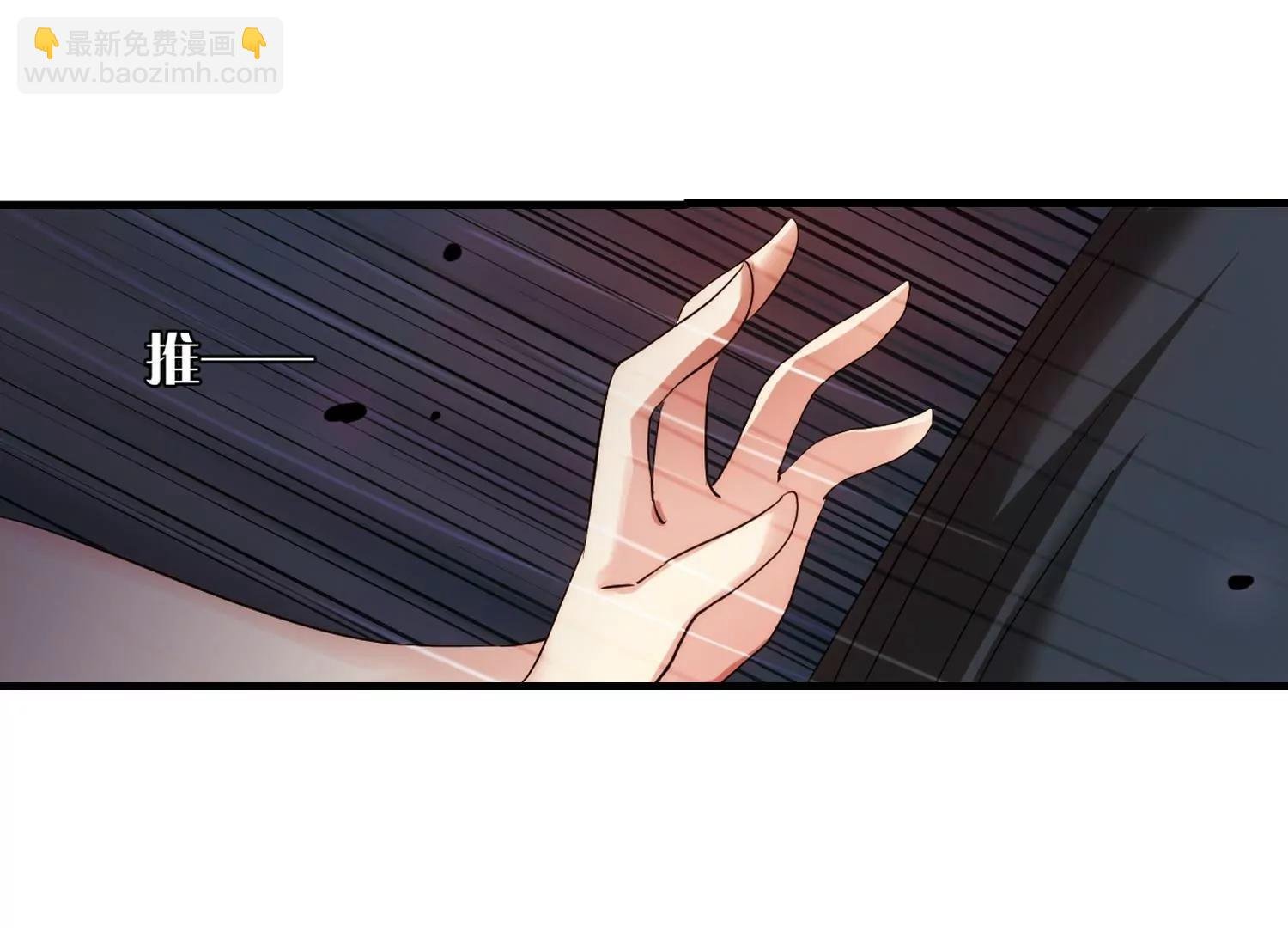 第340话 血之色