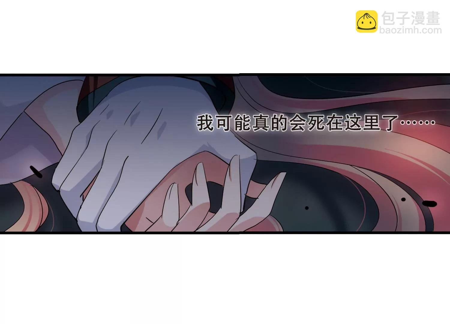 第341话 血之色