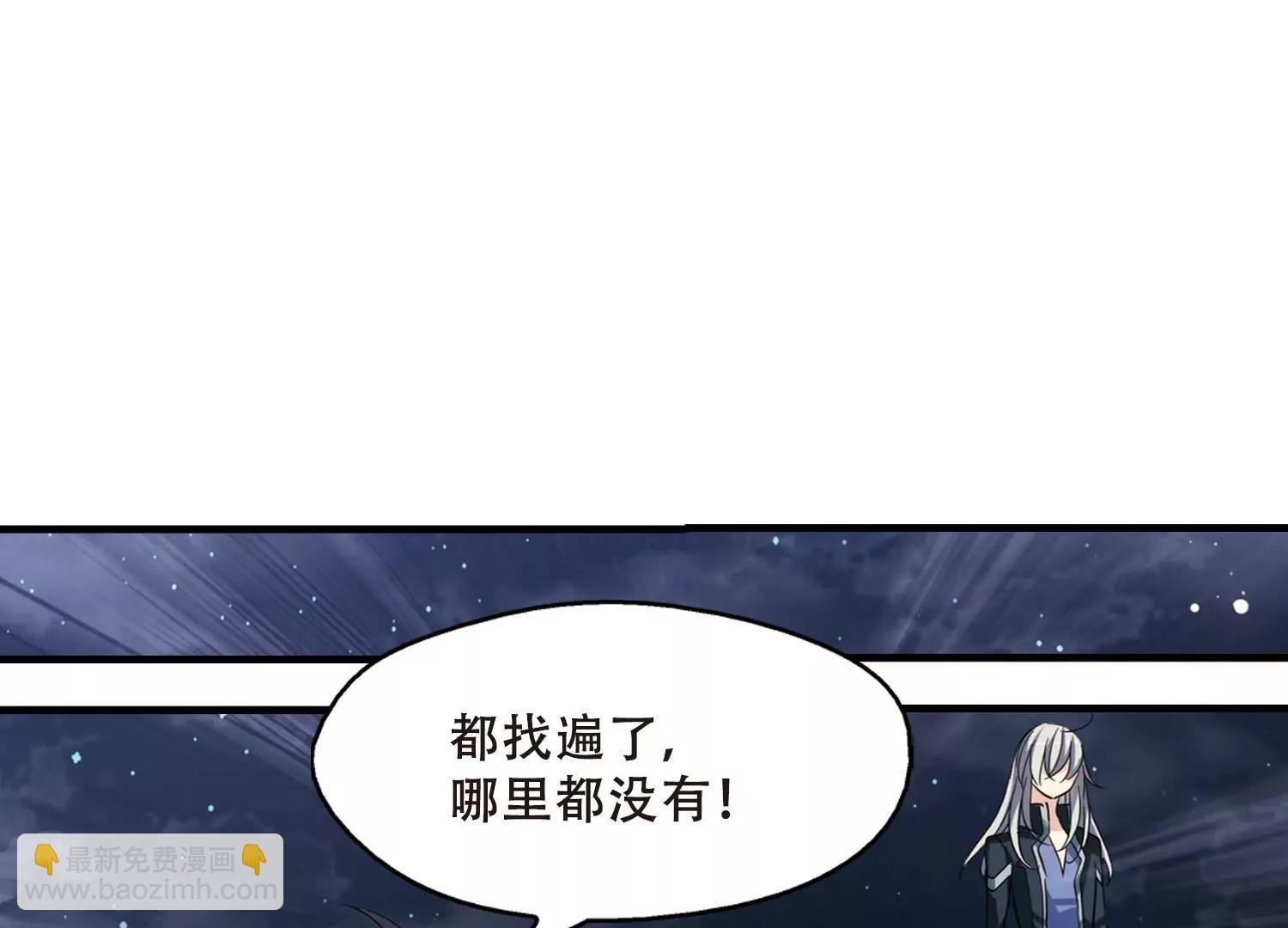第341话 血之色
