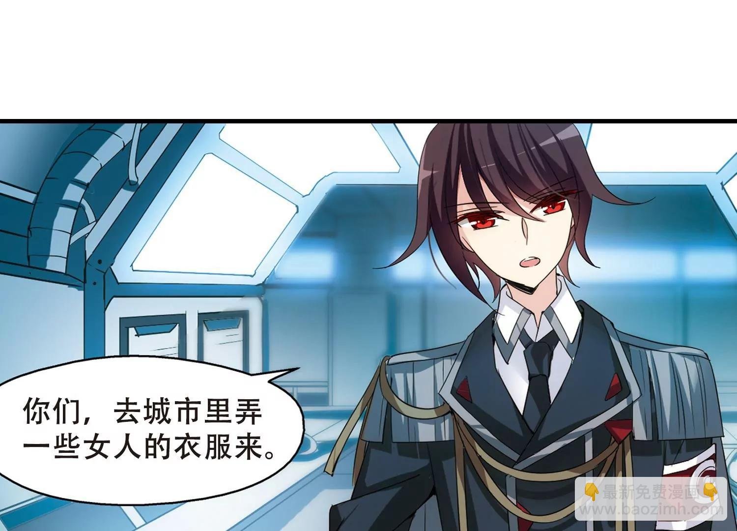 第342话 不会放弃1