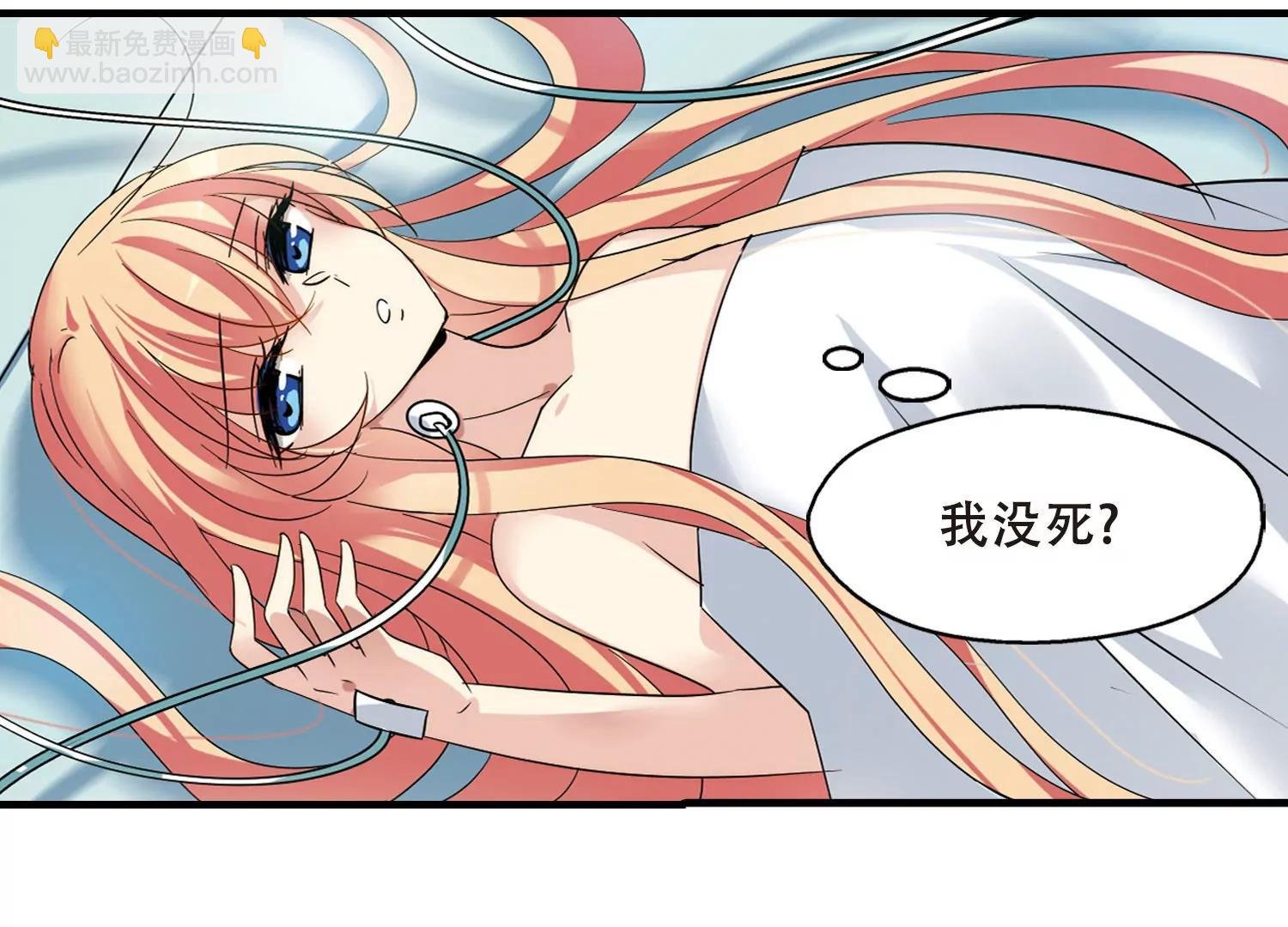 第343话 不会放弃2