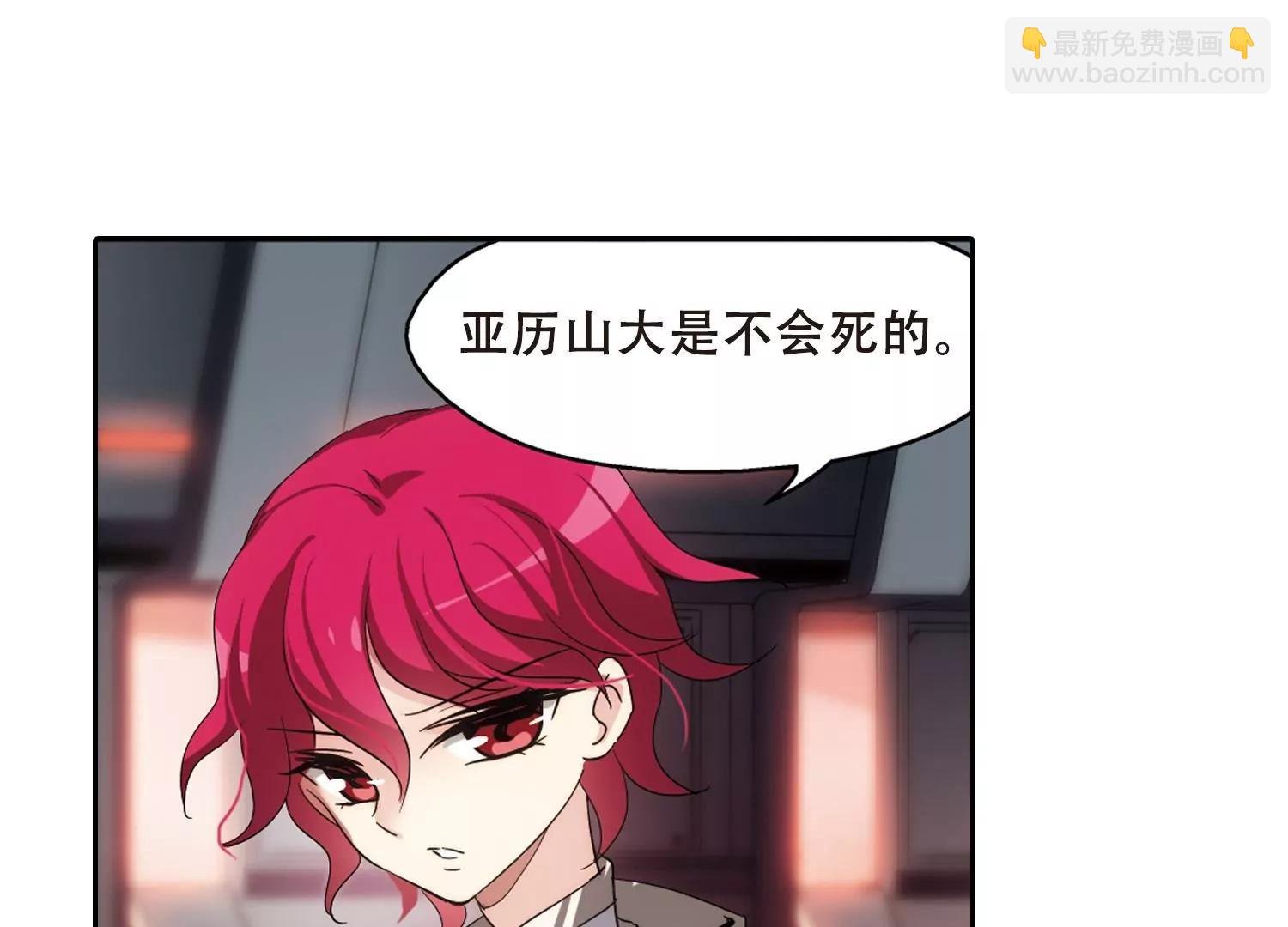 第343话 不会放弃2
