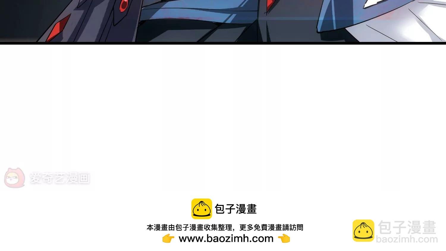 第344话 破冰1