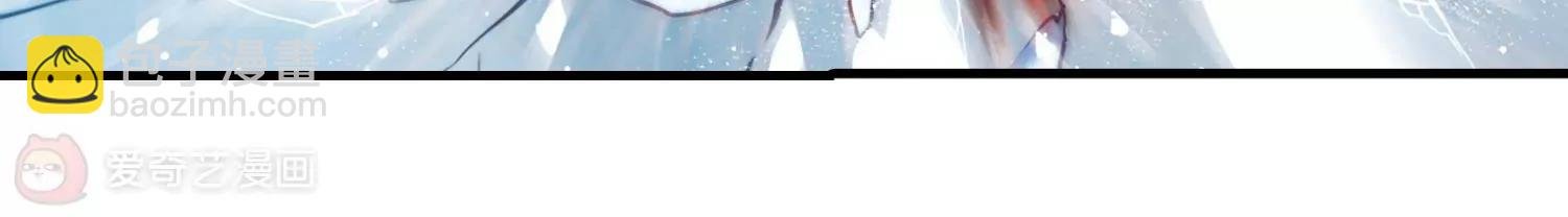 第345话 破冰2