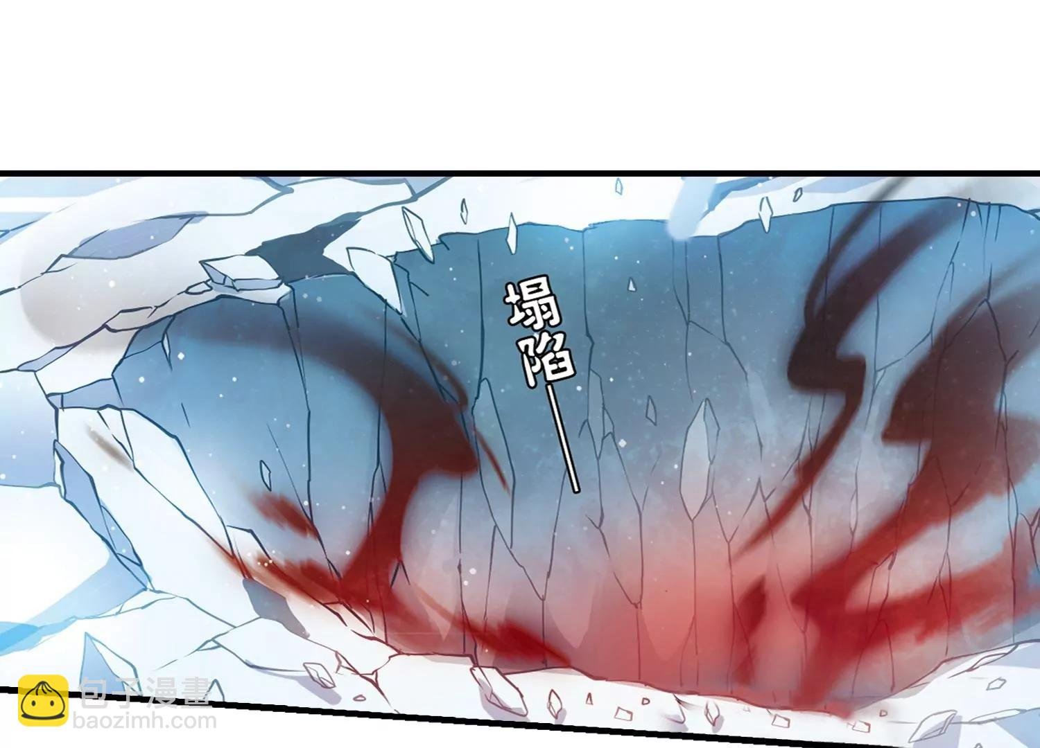 第345话 破冰2