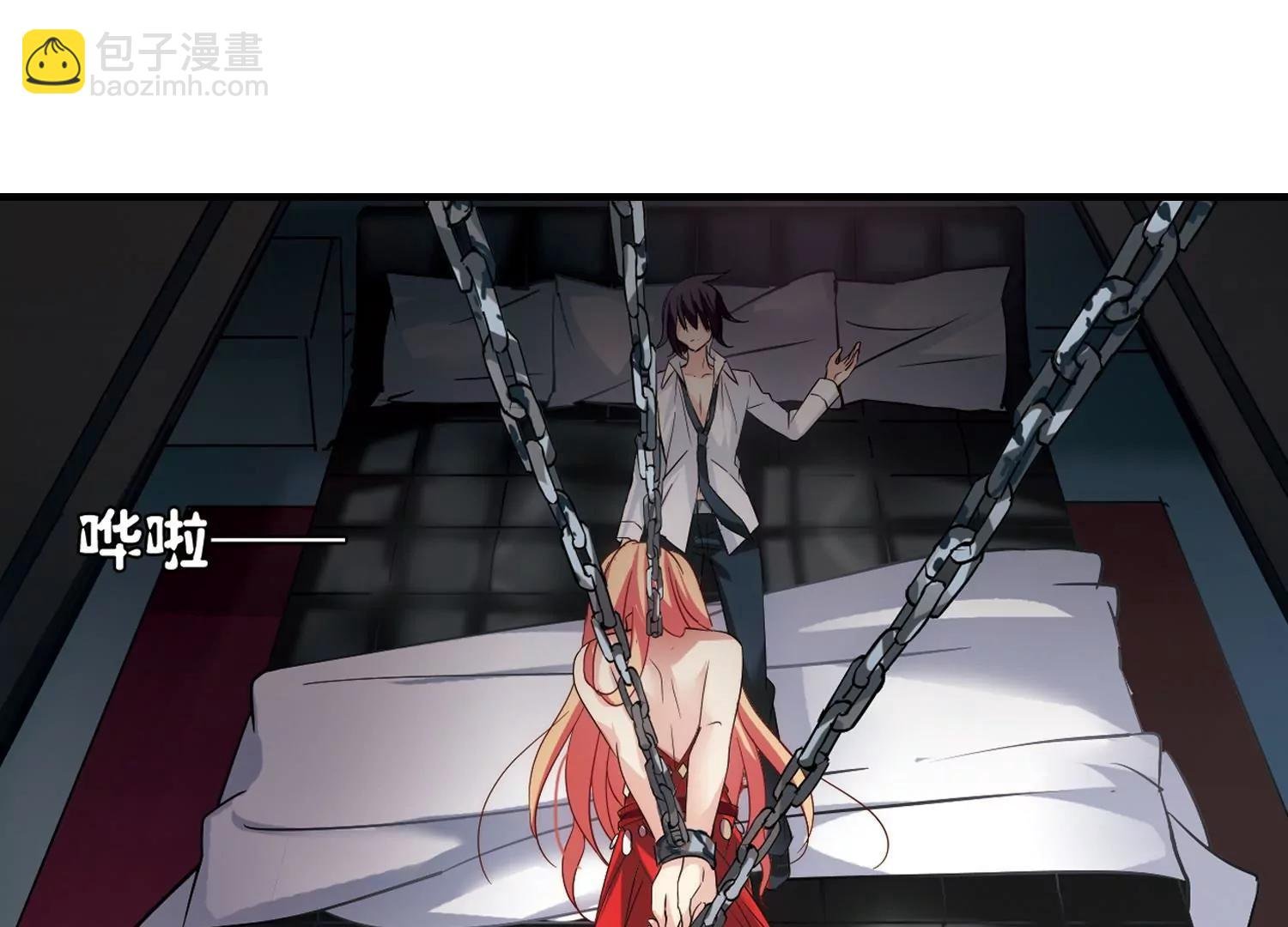 第346话 破冰3