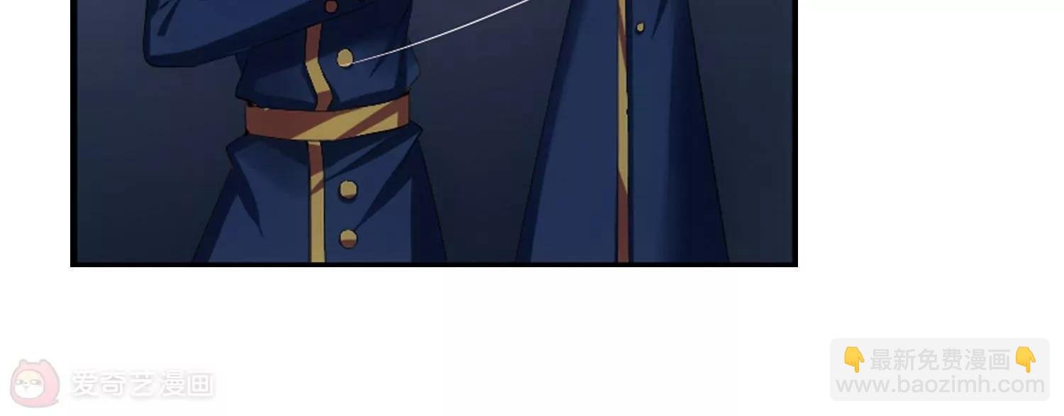 第350话 无法舍弃的回忆2