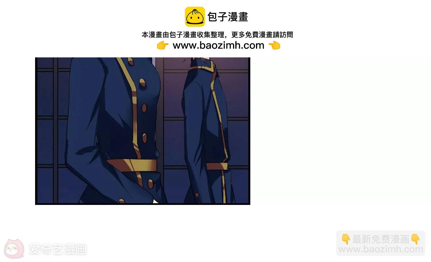 第350话 无法舍弃的回忆2